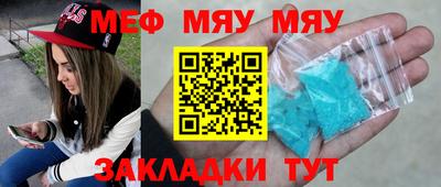 mdpv Ирбит
