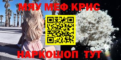 твердый Канаш