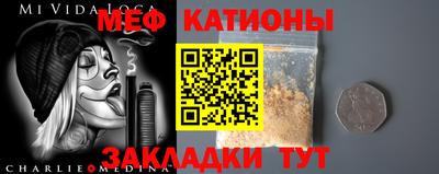 mdma Ипатово