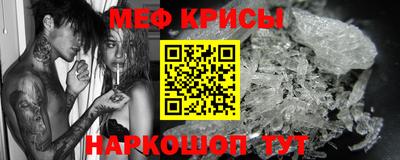 гашик Изобильный