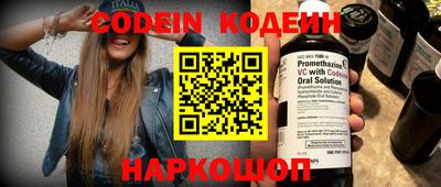 mdma Ипатово
