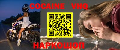 mdma Ипатово