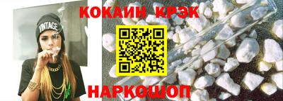 гашик Изобильный