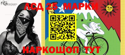 mdpv Ирбит