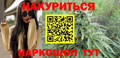 mdpv Ирбит