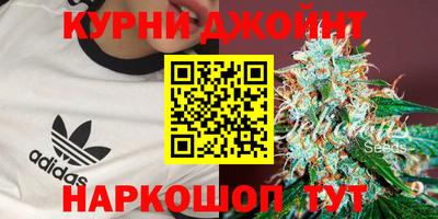mdma Ипатово