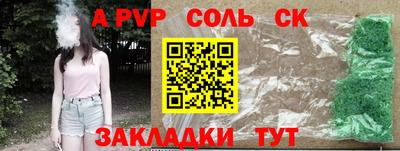 mdpv Ирбит