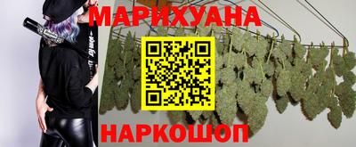гашик Изобильный