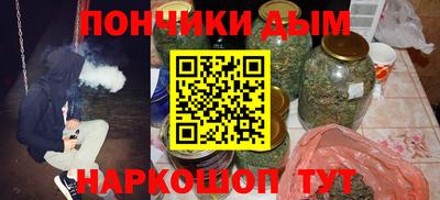 mdpv Ирбит