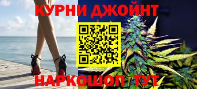 гашик Изобильный