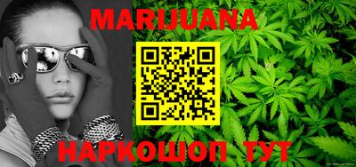 mdma Ипатово