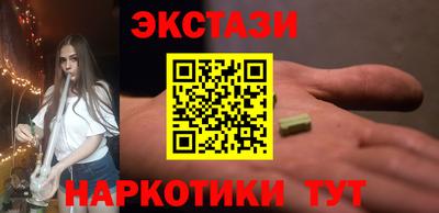 mdpv Ирбит