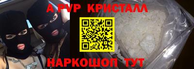 mdpv Ирбит