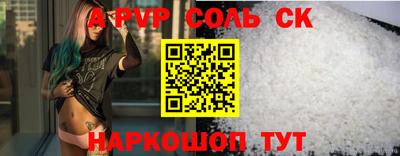 mdpv Ирбит