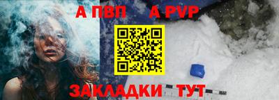 гашик Изобильный