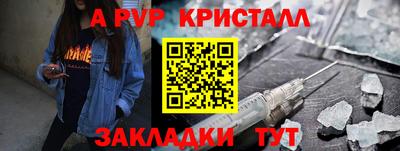 гашик Изобильный
