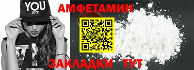 mdma Ипатово