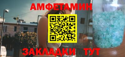 mdma Ипатово