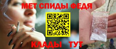 ешки Камышлов