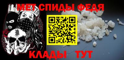 mdpv Ирбит