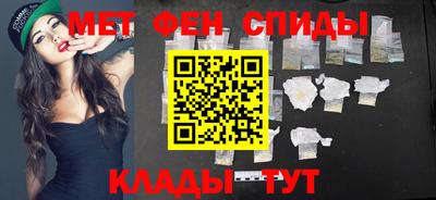 mdpv Кандалакша