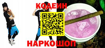 гашик Изобильный