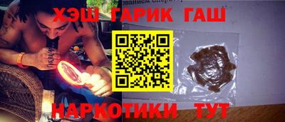 mdma Ипатово
