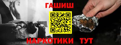 mdpv Ирбит