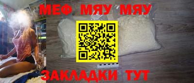 mdpv Ирбит