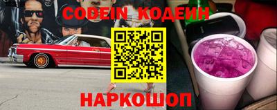 mdpv Ирбит