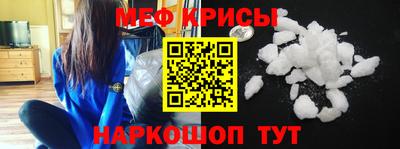 гашик Изобильный