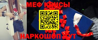 mdpv Ирбит