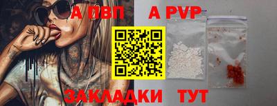 mdpv Ирбит